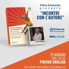 skillab