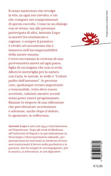 Lupo - L’angusta quiete