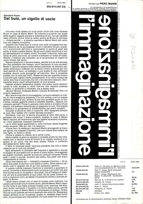 l'immaginazione 3