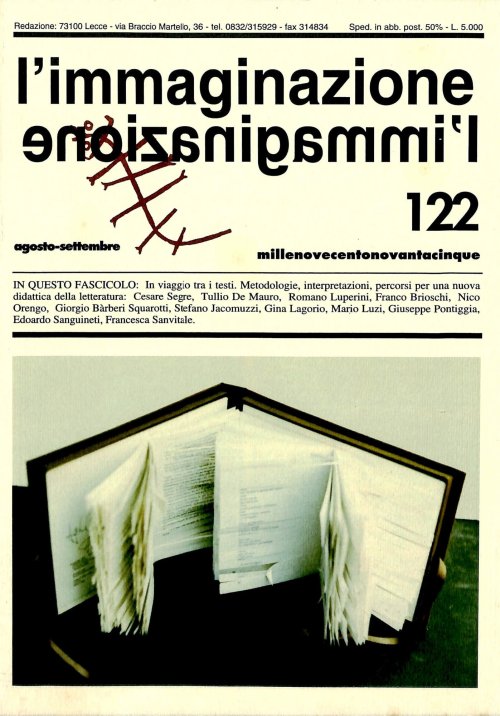 l'immaginazione 122